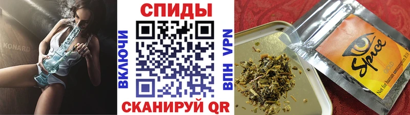 наркота  Моршанск  Бутират BDO 