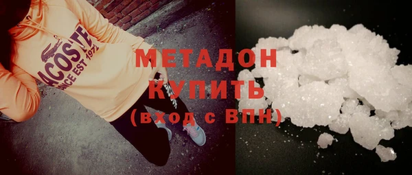 мефедрон мука Михайловск