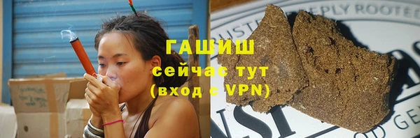 прущая мука Михайловка