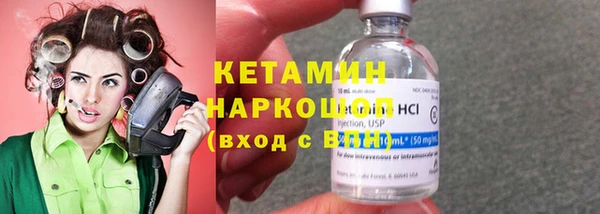 прущие крисы Михайлов
