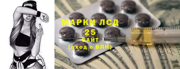 прущая мука Михайловка