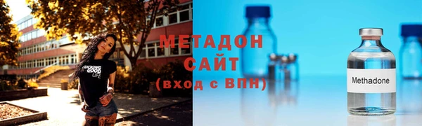 прущие крисы Михайлов