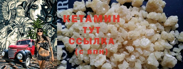 дурь Наволоки