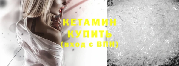 прущая мука Михайловка