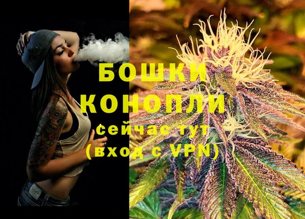 прущая мука Михайловка