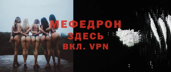 прущая мука Михайловка