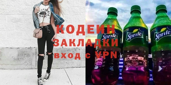 прущая мука Михайловка