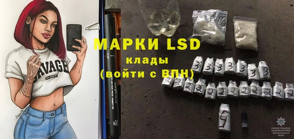 прущая мука Михайловка