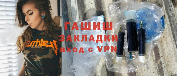 прущие крисы Михайлов