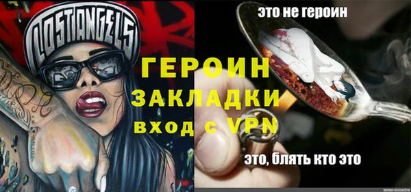 прущие крисы Михайлов