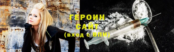 мефедрон мука Михайловск