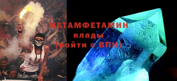 прущие крисы Михайлов
