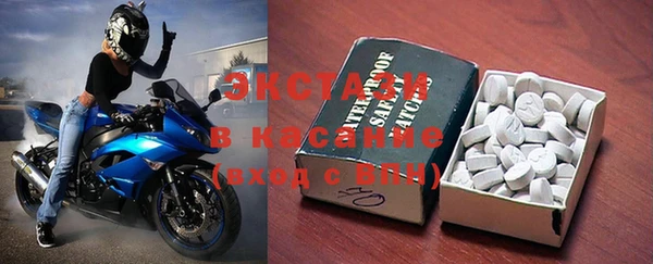 марки nbome Надым