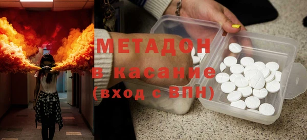 мефедрон мука Михайловск
