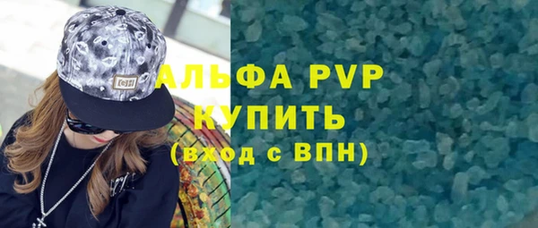 прущая мука Михайловка