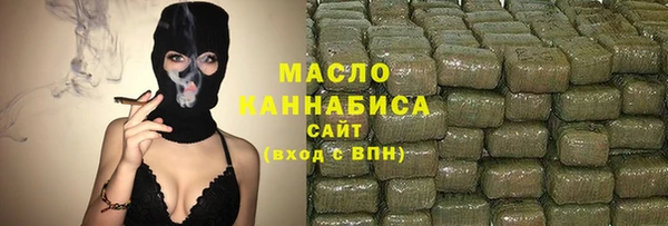 прущие крисы Михайлов