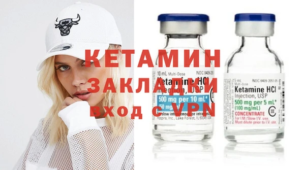 mdpv Навашино
