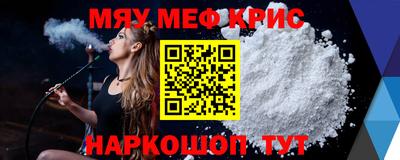 марки lsd Рузаевка