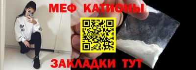 кокаин VHQ Балашиха