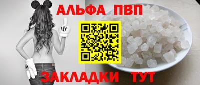 мдма Рязань