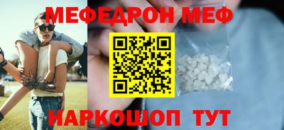 кокаин VHQ Балашиха