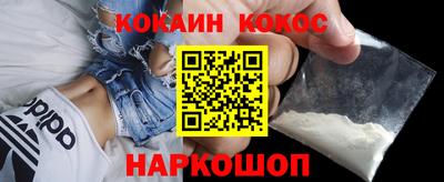 мдма Рязань