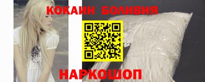 марки lsd Рузаевка