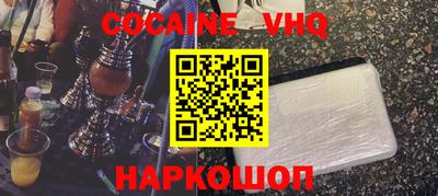 дмт Рыбинск