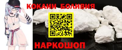 мет Балаково