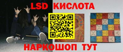 дмт Рыбинск
