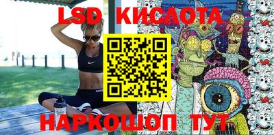 кокаин VHQ Балашиха