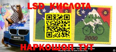 мет Балаково