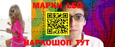 дмт Рыбинск