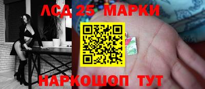 мдма Рязань