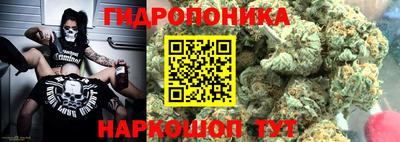 мдма Рязань