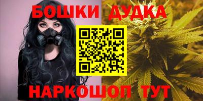 марки lsd Рузаевка