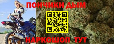 мдма Рязань