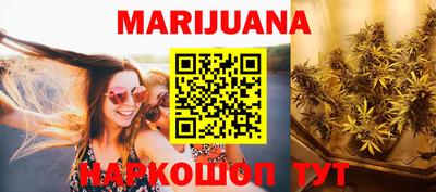 кокаин VHQ Балашиха