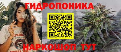 мдма Рязань