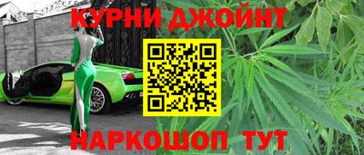 марки lsd Рузаевка