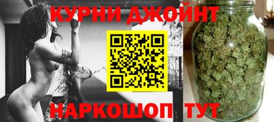 мдма Рязань