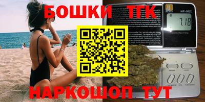 мет Балаково