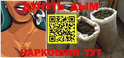 мет Балаково