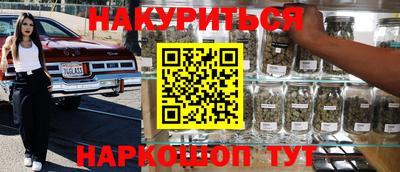 дмт Рыбинск