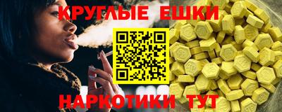марки lsd Рузаевка