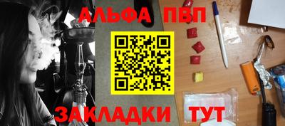 кокаин VHQ Балашиха