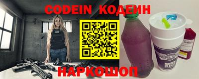 кокаин VHQ Балашиха