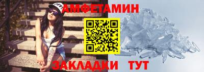 мдма Рязань