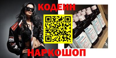 дмт Рыбинск