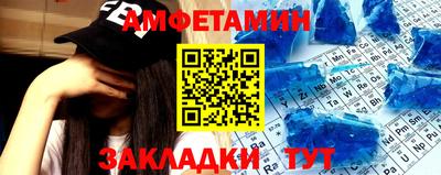 мдма Рязань